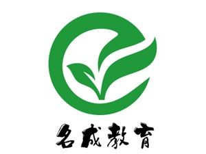 新蔡在線教育信息咨詢 助力學習成長，點亮未來之路